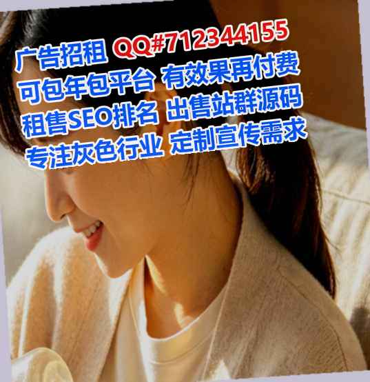 汉阴卵源广告公司